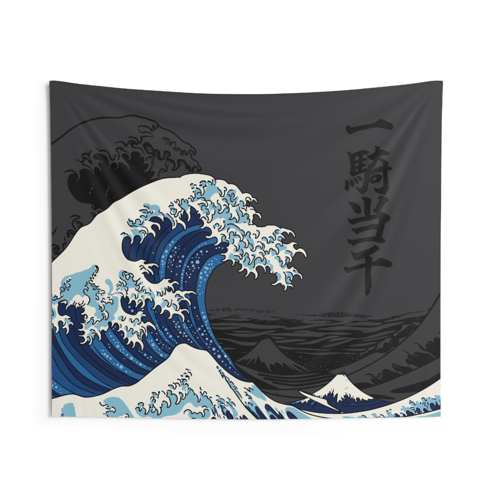 Symbolic Japanese ocean wave tapestry in blue and white
