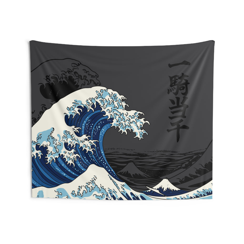 Wall tapestry with a wave design and Japanese text on a black background