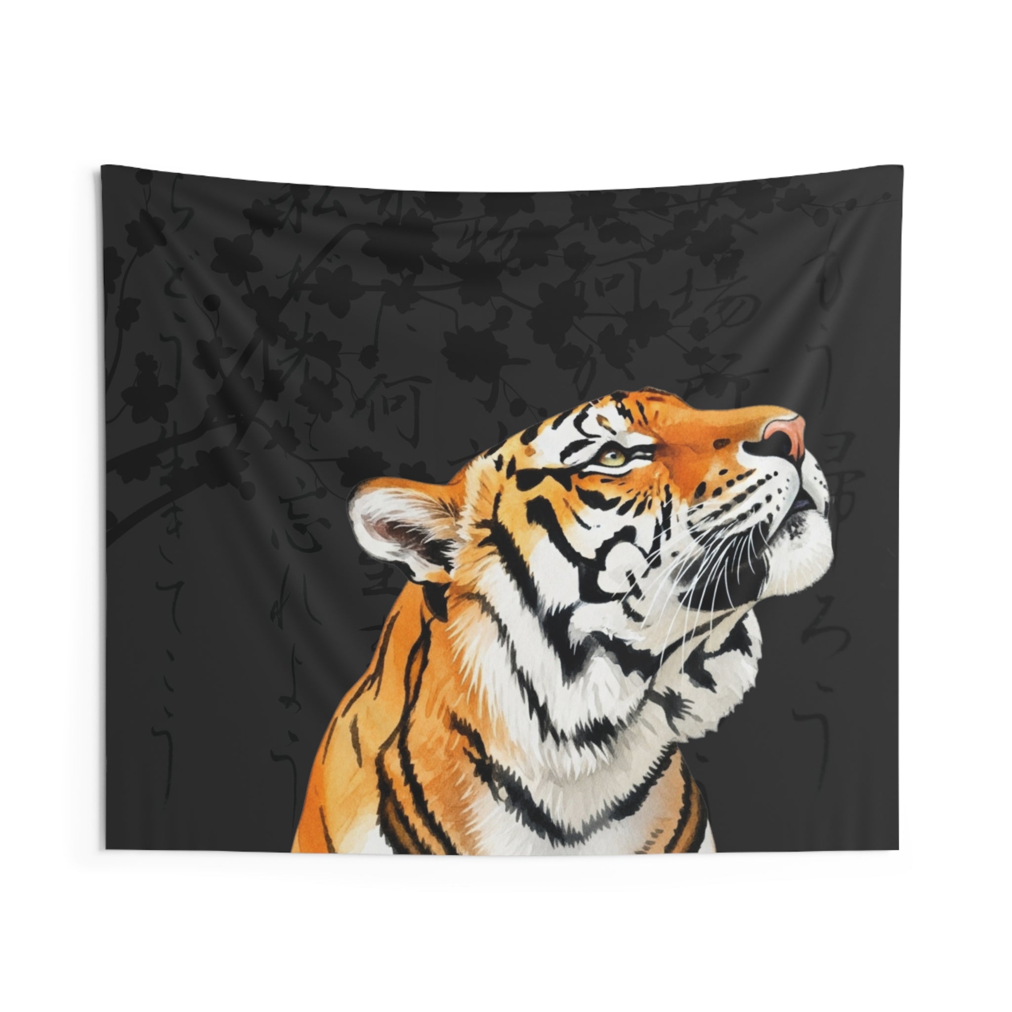 Vibrant tiger looking upward with black cherry blossoms and kanji art