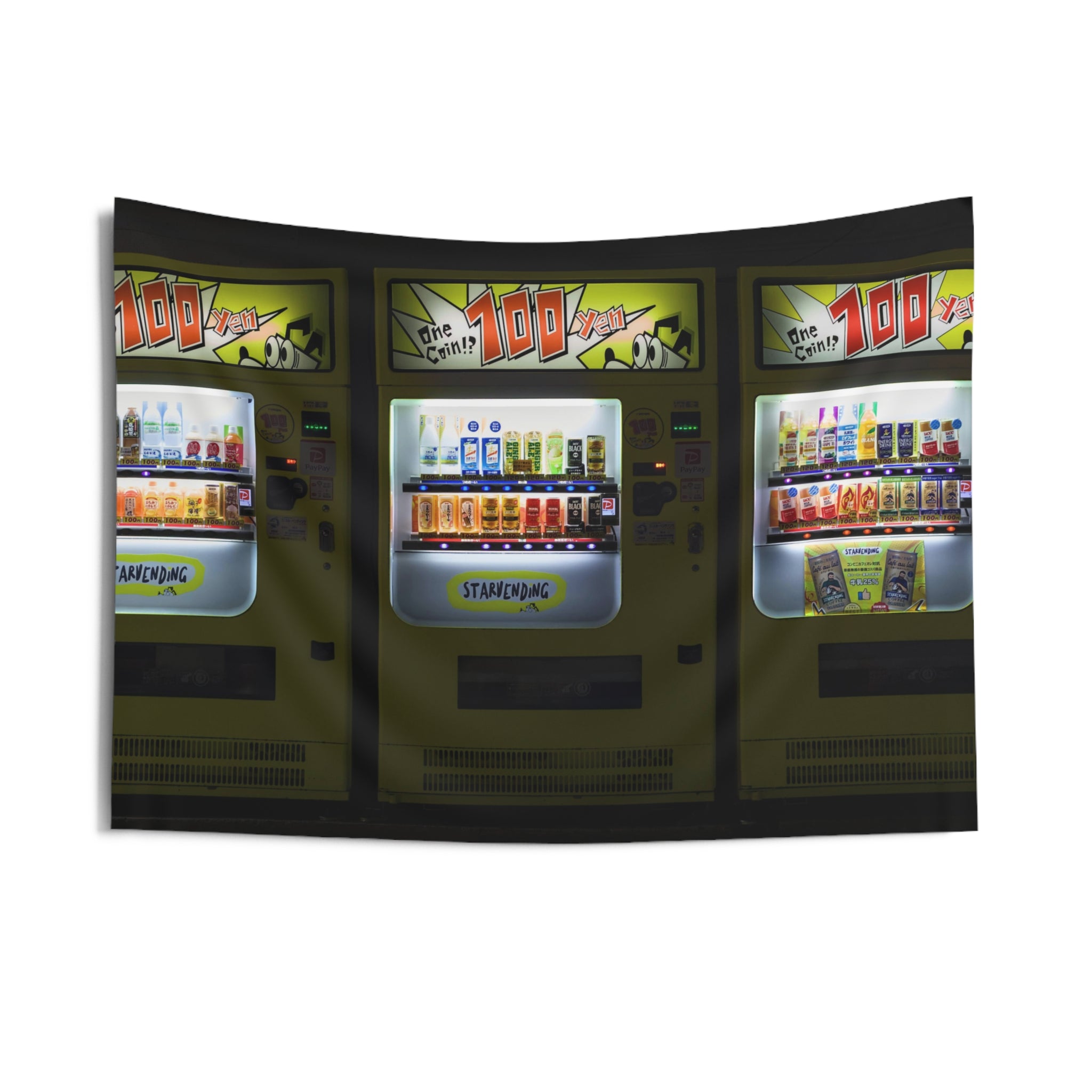 Japanese vending machines illuminated in the dark urban street wall tapestry
